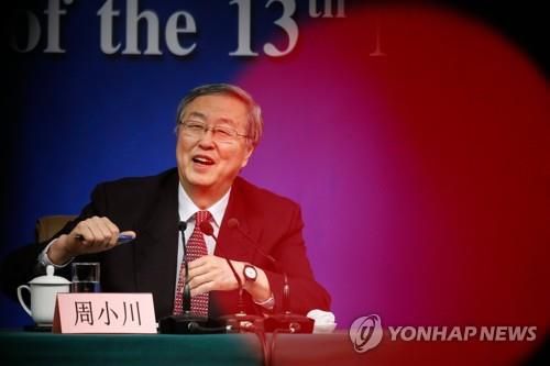 저우샤오촨 전 인민은행장[EPA=연합뉴스 자료사진]