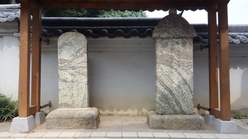 고양 안소공 이훈 및 비인현주 이씨 묘비[고양시 제공. 재판매 및 DB 금지]