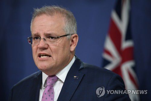 스캇 모리슨 호주 총리[EPA=연합뉴스 자료사진]