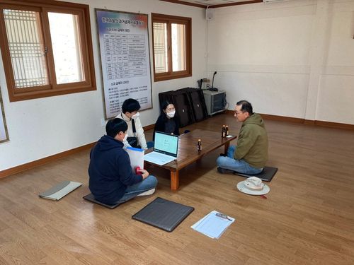 문화재 안전교육[문화재청 제공. 재판매 및 DB 금지]