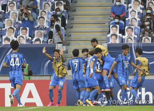 골 넣고 좋아하는 울산 선수들[AP=연합뉴스]