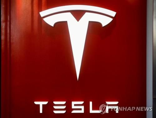 미국 전기차업체 테슬라 로고. [로이터=연합뉴스 자료사진]