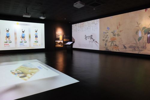 구미성리학역사관 내 전시관[구미시 제공. 재판매 및 DB 금지]