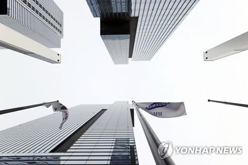 삼성 서초 사옥 [연합뉴스 자료사진]