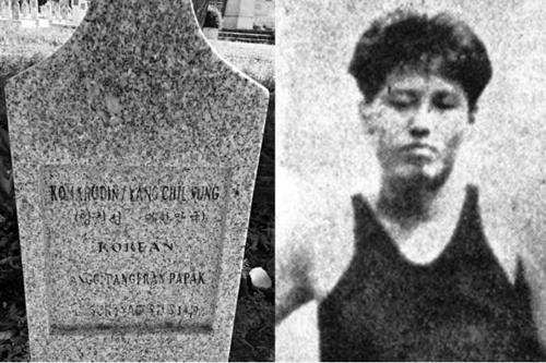 인도네시아 '독립 영웅' 조선인 양칠성[인도네시아 현지 매체·재판매 및 DB 금지]