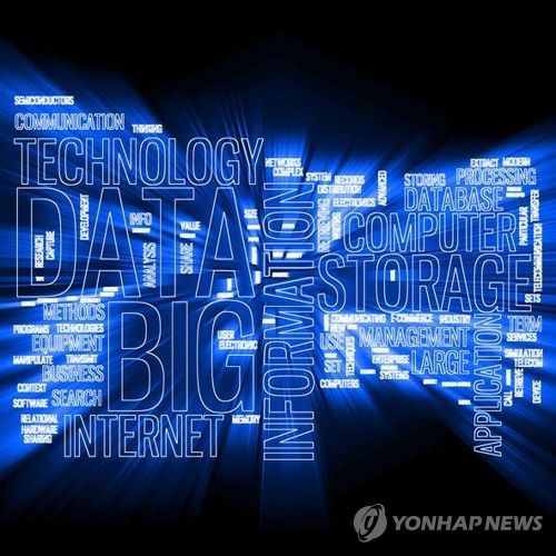 빅데이터 이미지[게티이미지뱅크 제공]