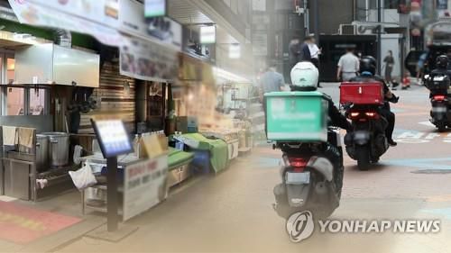 2.5단계에 전통시장 손님 뚝…배달서비스 확대 (CG)[연합뉴스TV 제공]