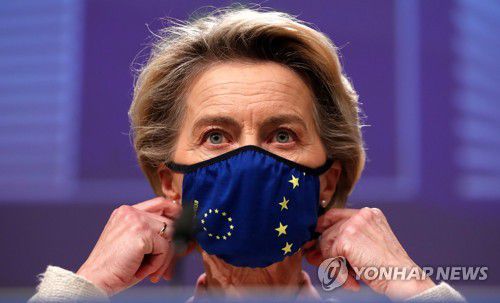 미래관계 협상 타결 소식을 전하는 폰데어라이엔 EU 집행위원장 [AFP=연합뉴스]