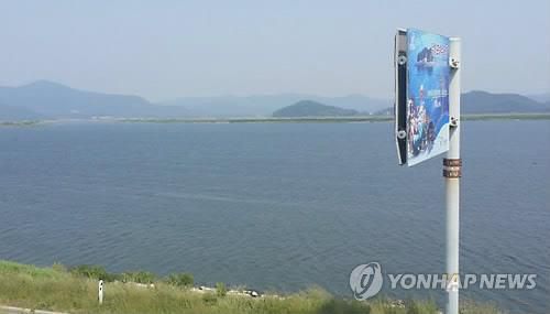 보령·서천 경계에 있는 부사호 [연합뉴스 자료사진]