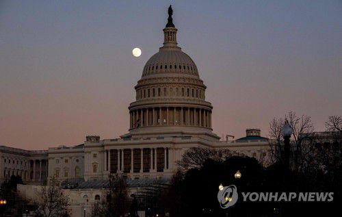 미 의회. [AFP=연합뉴스 자료사진]