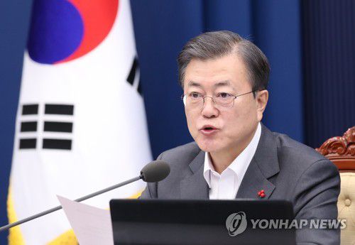 국무회의에서 발언하는 문 대통령(서울=연합뉴스) 이진욱 기자 = 문재인 대통령이 29일 오전 청와대에서 열린 국무회의에서 발언하고 있다. cityboy@yna.co.kr