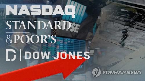 미 증시 상승 (GIF) [제작 정유진·정연주, 연합뉴스TV 제공·일러스트]