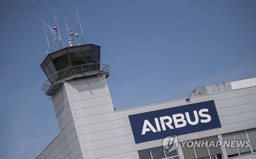 유럽 최대 항공기 제작사 에어버스의 독일 공장 [EPA=연합뉴스 자료사진]