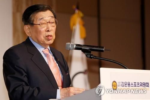 고(故) 김운용 전 대한체육회장[연합뉴스 자료사진]