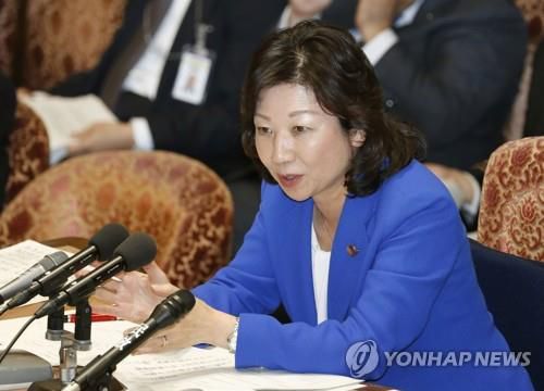 노다 세이코 자민당 간사장 대행. [교도=연합뉴스 자료사진]