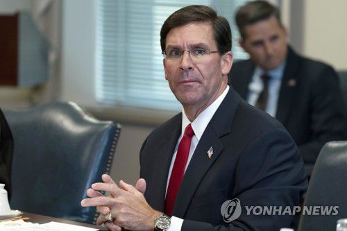 마크 에스퍼 전 미 국방장관 [AP=연합뉴스 자료사진]