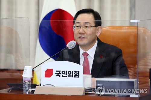 발언하는 국민의힘 주호영 원내대표(서울=연합뉴스) 하사헌 기자 = 국민의힘 주호영 원내대표가 5일 오후 서울 여의도 국회에서 열린 국민의힘 제2차 온택트 정책 워크숍에서 발언하고 있다. 2021.1.5 toadboy@yna.co.kr