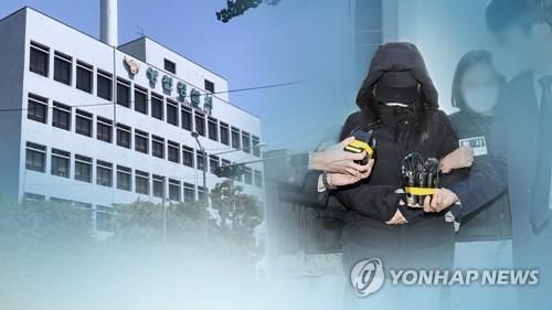 [연합뉴스TV 제공]