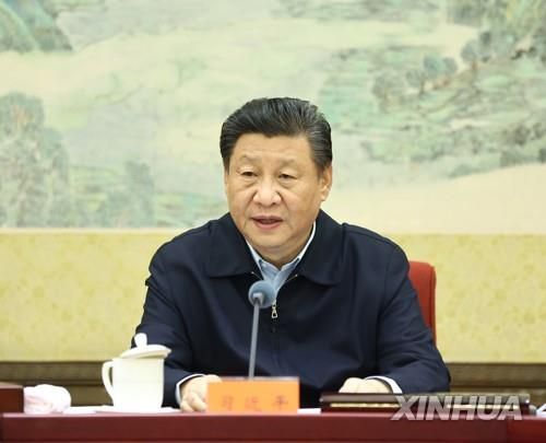 시진핑 공산당 총서기 겸 국가 주석[신화=연합뉴스 자료사진]