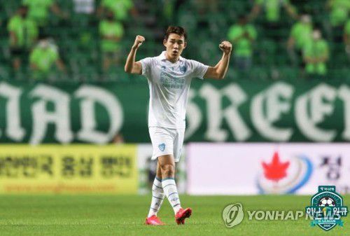포항 스틸러스 송민규.[한국프로축구연맹 제공. 재판매 및 DB 금지]