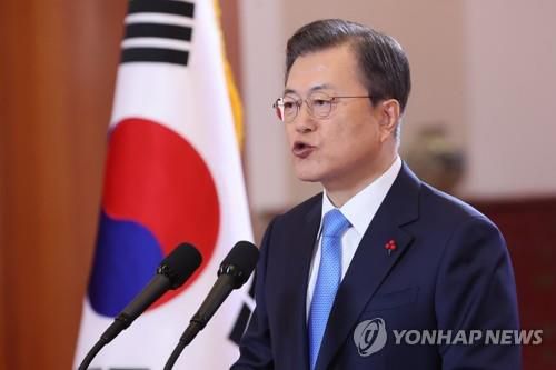 문 대통령 신년사(서울=연합뉴스) 최재구 기자 = 문재인 대통령이 11일 청와대에서 신년사를 하고 있다. 2021.1.11
    jjaeck9@yna.co.kr
(끝)