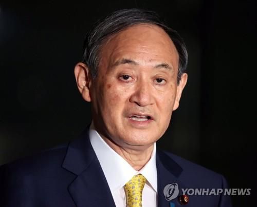 스가 요시히데 일본 총리. [교도=연합뉴스 자료사진]