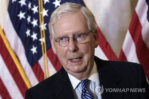 미치 매코널 공화당 상원 원내대표 (워싱턴 AP=연합뉴스) leekm@yna.co.kr