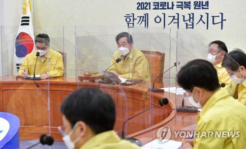 이낙연, 최고위 발언(서울=연합뉴스) 진성철 기자 = 더불어민주당 이낙연 대표가 15일 국회에서 열린 최고위원회의에서 발언하고 있다.  2021.1.15 zjin@yna.co.kr