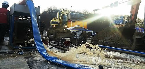 상수도관 파열 [연합뉴스 자료사진]