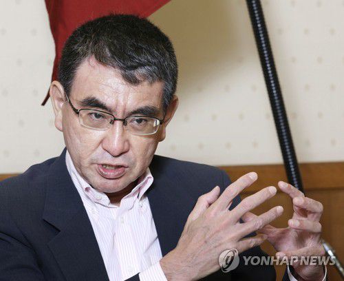 고노 다로 일본 행정개혁담당상[교도=연합뉴스 자료사진]