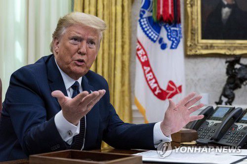 트럼프 대통령[EPA=연합뉴스 자료사진]