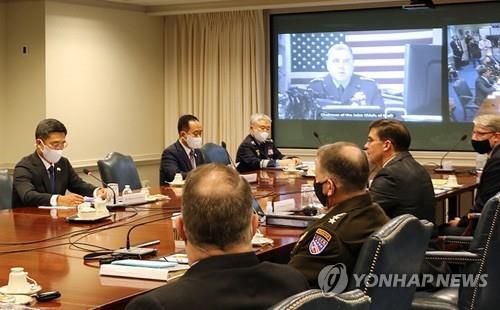 제52차 한미안보협의회(SCM) 장면[연합뉴스 자료사진]