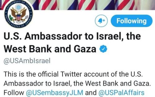 바이든 취임 직후 일시적으로 바뀐 이스라엘 주재 미국대사관 트위터 계정 명칭[트위터 캡처=연합뉴스]