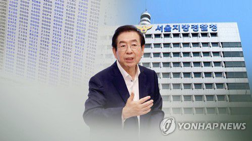 [연합뉴스TV 제공]