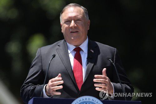 폼페이오 미 국무장관(요바린다 EPA=연합뉴스)