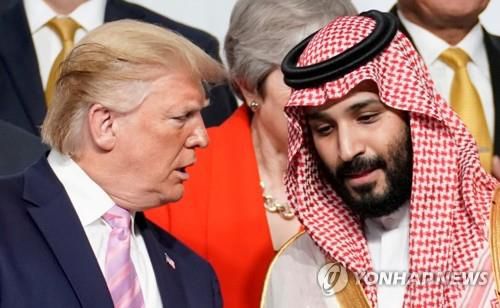 트럼프 전 미국 대통령과 빈 살만(우) 사우디 왕세자 [로이터=연합뉴스]