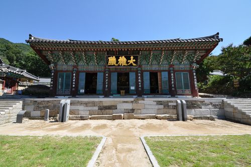 공주 갑사 대웅전[문화재청 제공. 재판매 및 DB 금지]