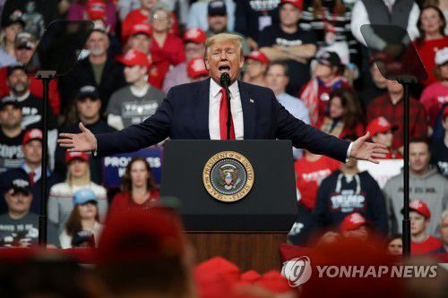 '아메리카 퍼스트' 미국 우선주의로 주요 교역국들에 시련을 안긴 도널드 트럼프 전 미국 대통령[EPA=연합뉴스 자료사진]