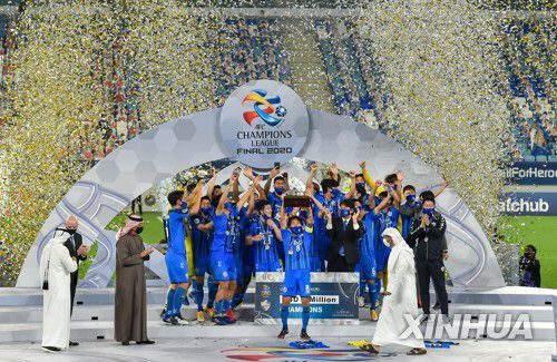 2020 AFC 챔피언스리그 우승팀 울산 현대의 세리머니 모습.[신화통신=연합뉴스 자료사진