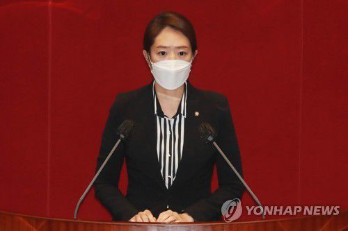 더불어민주당 고민정 의원[연합뉴스 자료사진]
