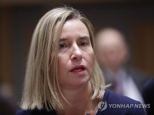 페데리카 모게리니 전 EU 외교안보 고위대표[EPA=연합뉴스]