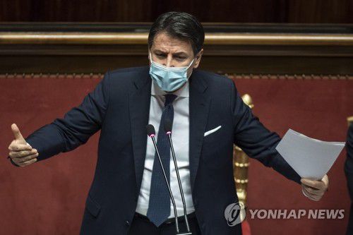 연정 위기 속에 26일 사임한 주세페 콘테 총리. [EPA=연합뉴스 자료사진]