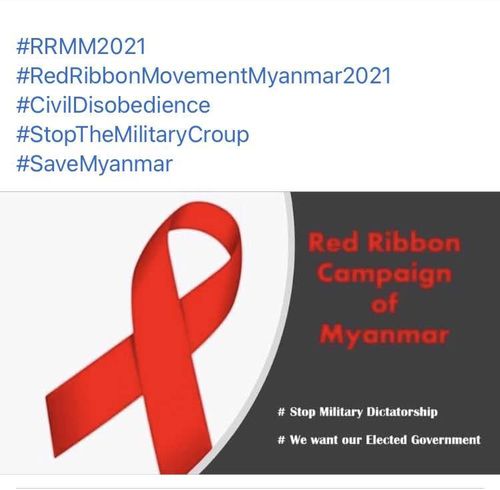 미얀마 현지 페북에서 급속히 퍼지고 있는 빨간색 리본. 빨간색은 구금된 아웅산 수치 국가고문이 이끄는 민주주의 민족동맹(NLD)의 상징색이다.

[김정희 MBRI 소장 제공. 재판매 및 DB 금지]