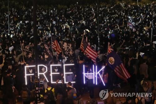 (홍콩=연합뉴스) 서명곤 기자 = 2019년 12월 12일 홍콩 도심 센트럴의 에딘버러 광장에서 열린 반정부 시위.