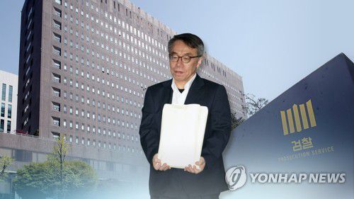 임종헌 (CG)[연합뉴스TV 제공]