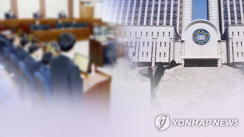 '사법농단' 피고인 판사들 (CG)[연합뉴스TV 제공]