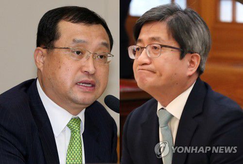 임성근 - 김명수[연합뉴스 자료사진]