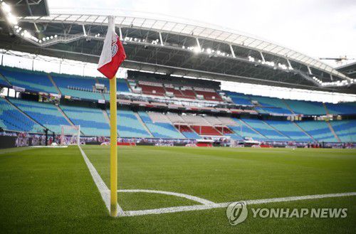 라이프치히의 레드불 아레나[EPA=연합뉴스 자료사진]