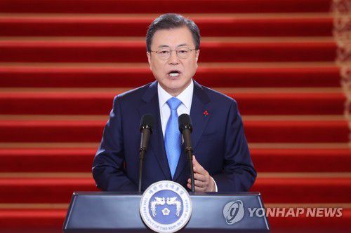 신년사 하는 문 대통령[연합뉴스 자료사진]