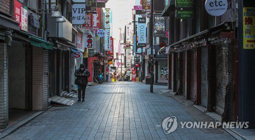 한산한 서울 중구 명동 거리[연합뉴스 자료사진]